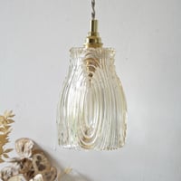 Image 4 of Baladeuse Tulipe en verre Ciselé ambré