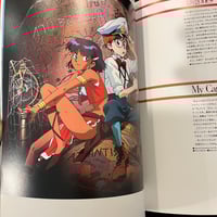 Image 4 of Yoshiyuki Sadamoto Alpha Artbook