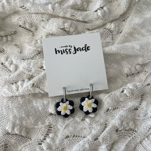 Image of MBMJ Daisy Huggies