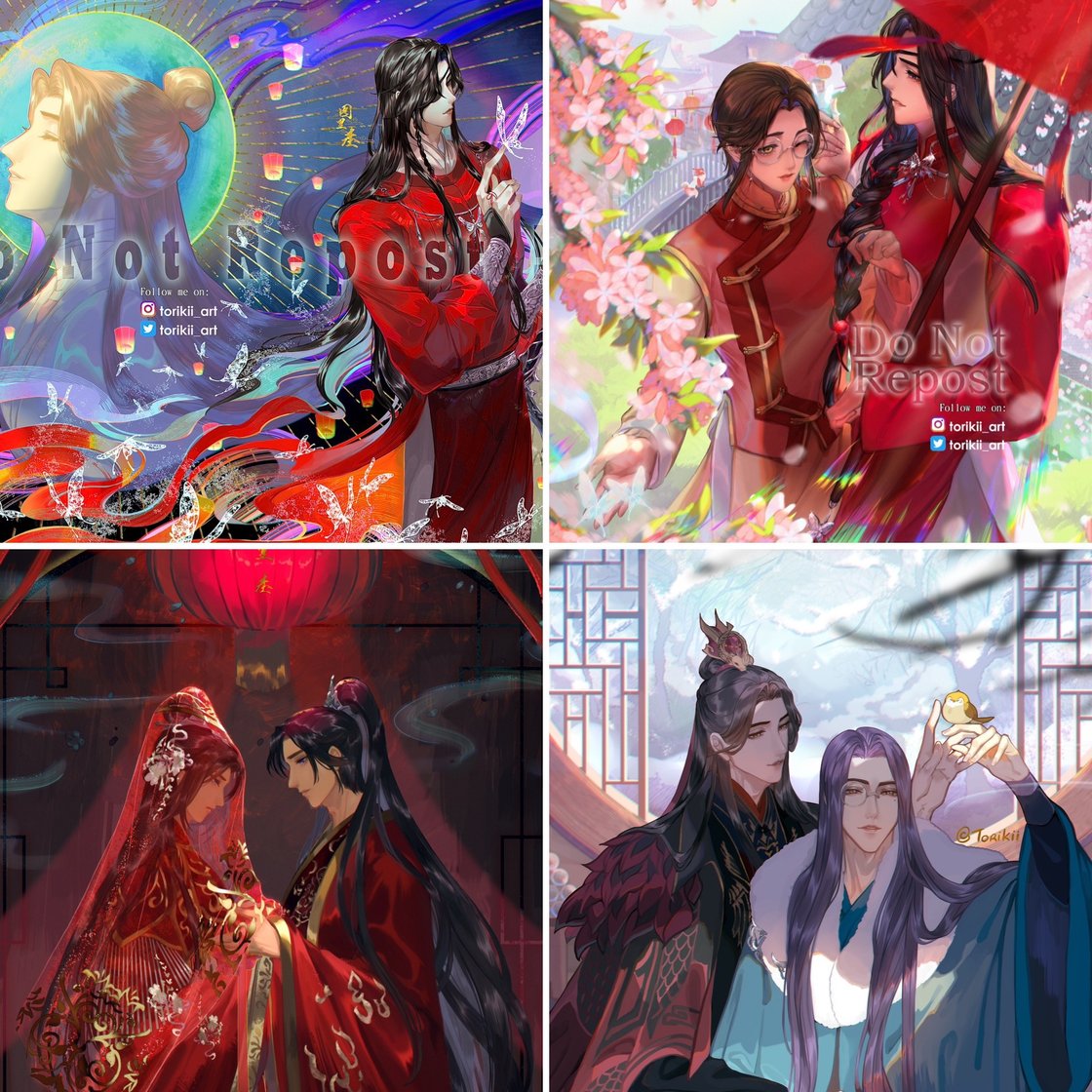 Image of DANMEI Prints - P4P