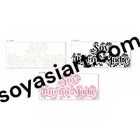 "Soy Buena Madre" t-shirt