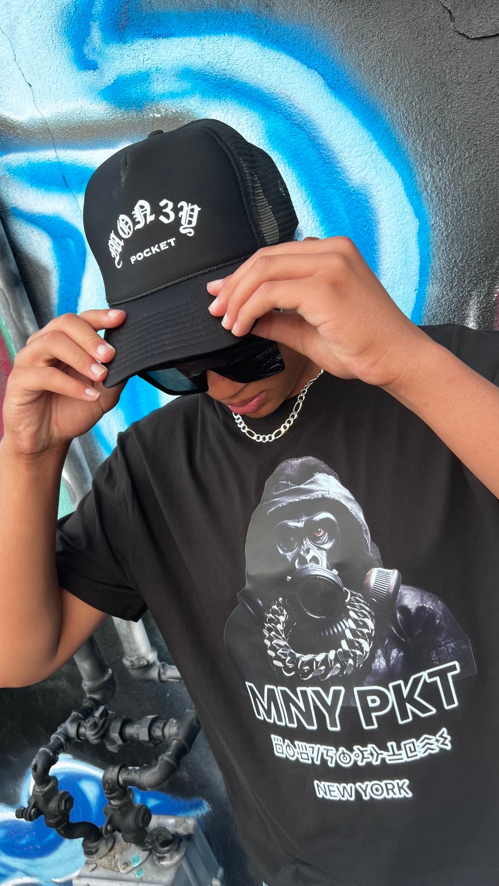 SILVER BACK T SHIRT// MNY PKT