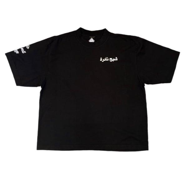 Image of Ghost Arabic Oversized Tee in Black/White
