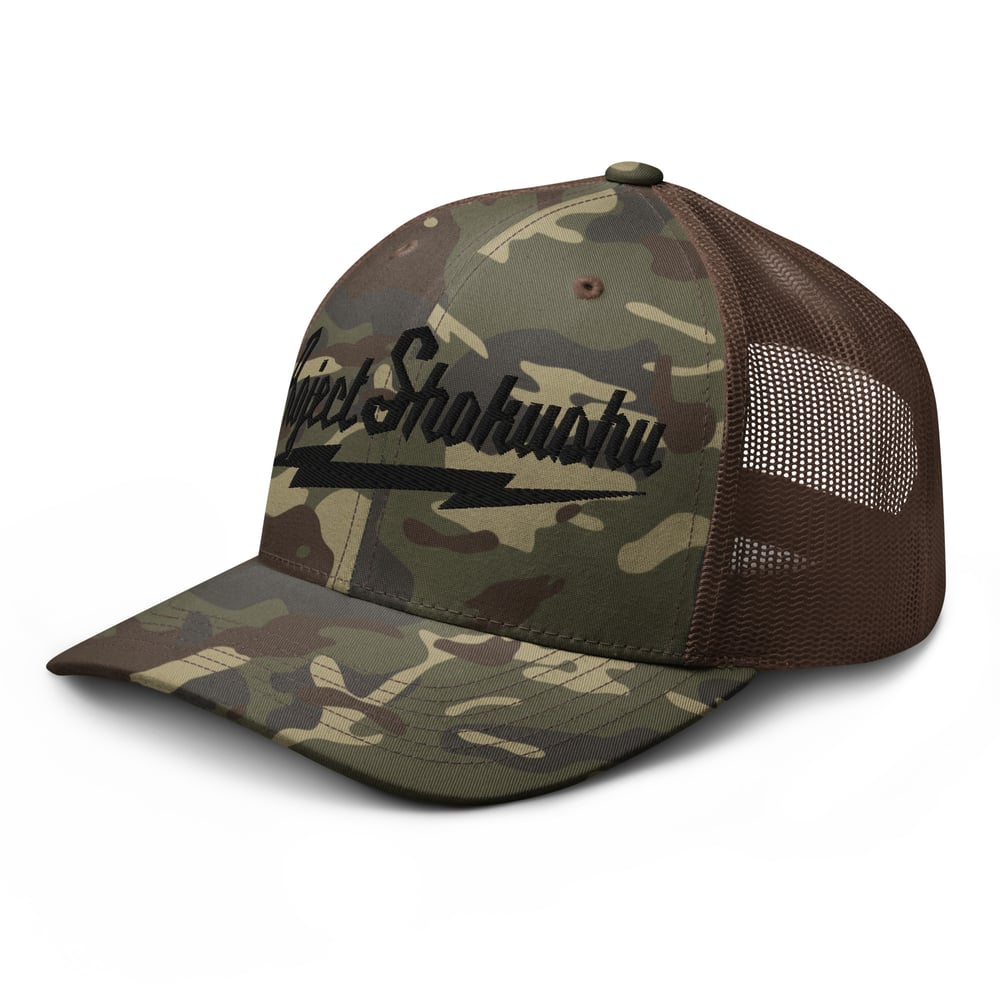 Camouflage Project Shokushu trucker hat