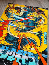 Image 2 of Godzilla vs Ghidorah Prints 50x70cm