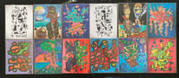 Image 1 of 12 Prints ($12 each)