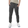 Classic AF Unisex Fleece Sweatpants