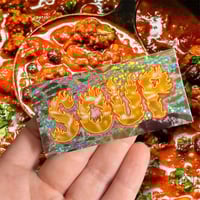 SOUP sticker