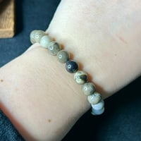 Image 1 of Volcano Agate Bracelet ($8)