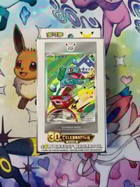 Image 1 of Chinese 30th Anniversary First Partner Vol.1