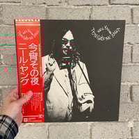 Neil Young – Tonight's The Night - Japanese First Press LP with Obi! 