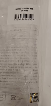 Image 8 of Kaws, "Small Lie"