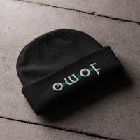 Image 2 of OWOF Irish fishermen beanie