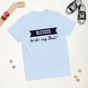 Blessed To Do My Best! - Youth jersey t-shirt