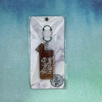 Image 1 of Glitter Keychains #1