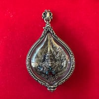 Amulet pendant 16
