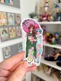 Image 2 of Year of the Dragon part 3 Sticker 