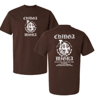 Image 1 of CLAM BROWN T
