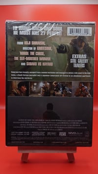 Image 4 of A Record of Sweet Murder