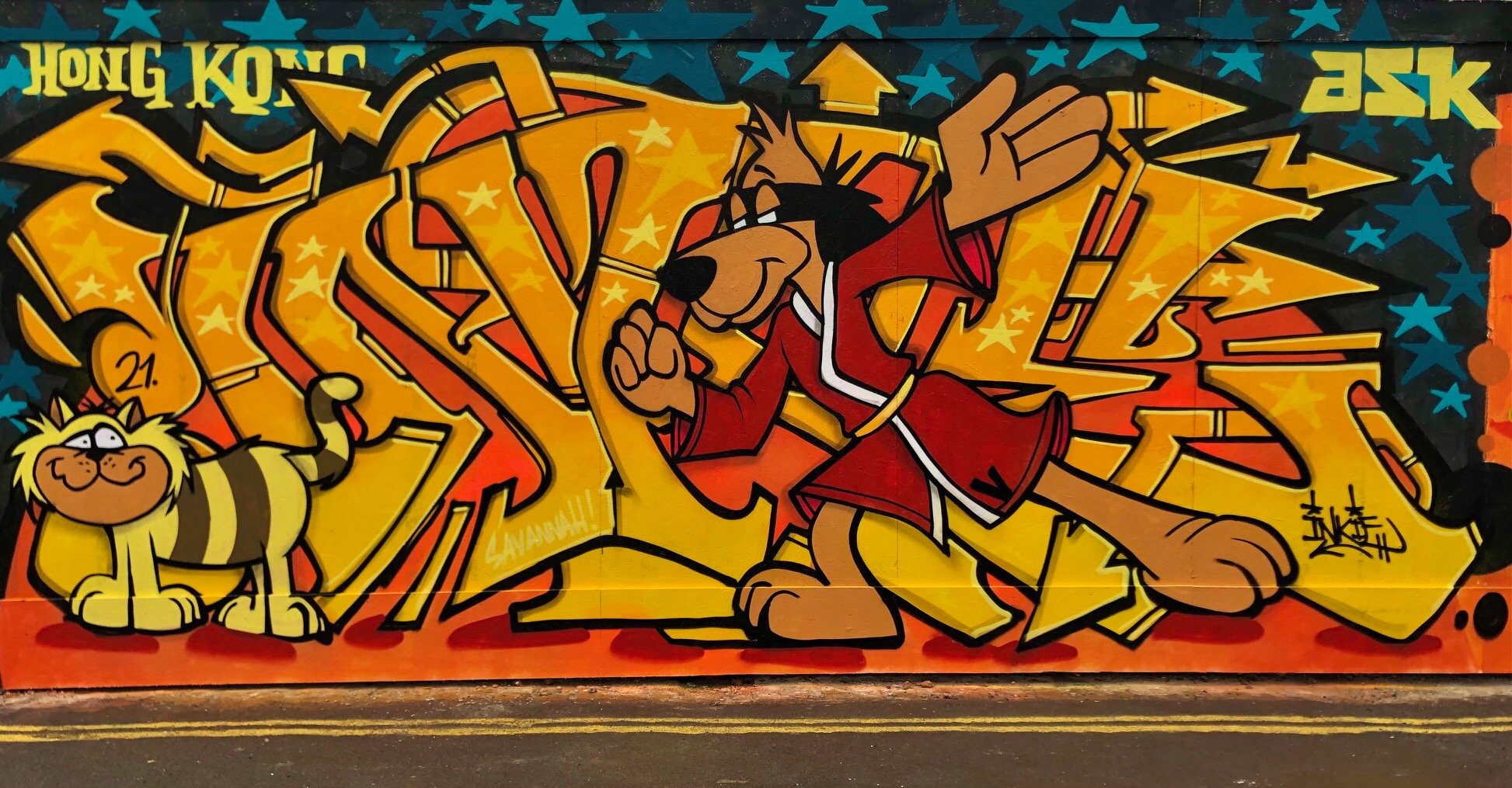 Inkie — HONG KONG Phooey Print