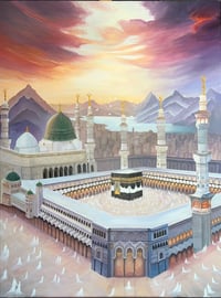 Bayt Al Ma'Mur