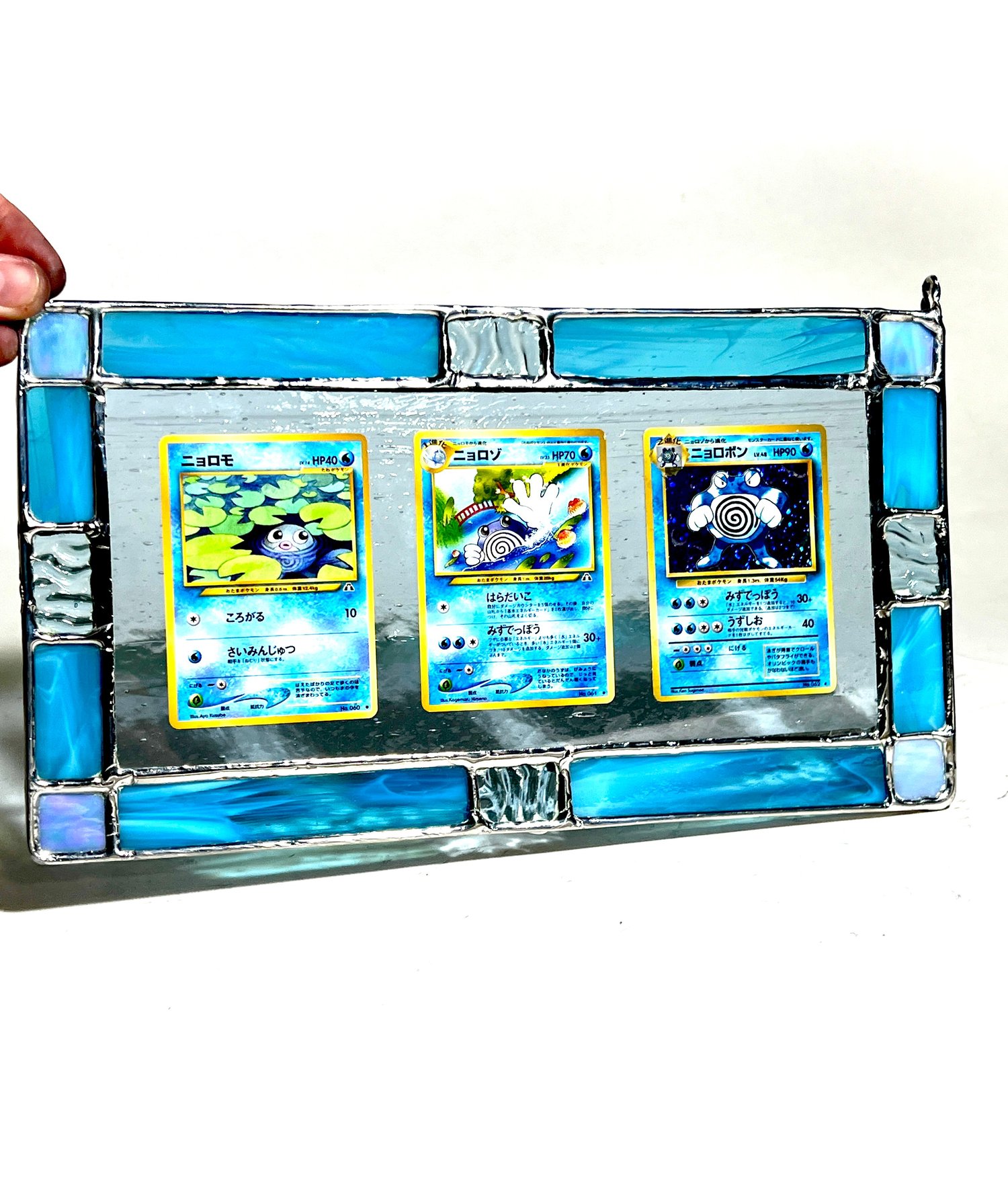 Holographic Poliwrath evolution set (japanese)