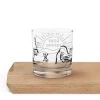 Image 3 of DS "Gone Fishing" Glass