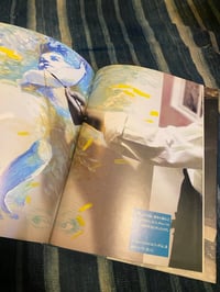 Image 6 of Angel's Pavane, Akira Uno+ Hajime Sawatari, 1992.