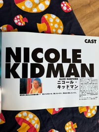 Image 11 of EYES WIDE SHUT, original japanese pamphlet.