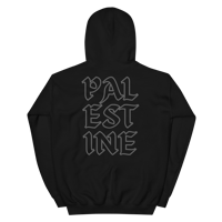 Image 2 of Palestine Embroidered Flag Hoodie