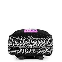 Image 4 of Y2K Backpack - Last of the Analogues Vol.2