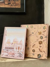 Image 2 of NOOR UL AIN (120GSM) 