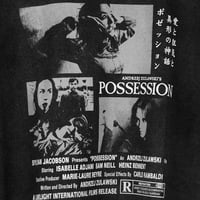 Image 5 of Possession 80s Horror Movie Premium T-Shirt – Washed Unisex Tee, Men & Women, Cult Classic