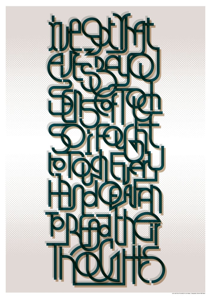 Richard ‘Bee’ Brown x Cannibal Ox 'Iron Galaxy' / Rap Graphics