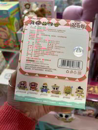 Image 2 of Nobeko Azukisan Valley Plush Brooches Blind Box