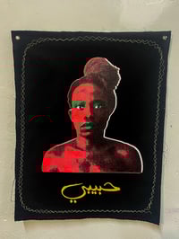 Image 2 of 4/36 Homage to the Streets: #LOVEWINS