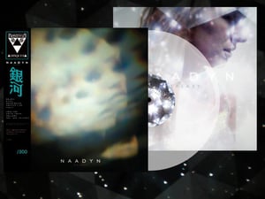 Image of PD-LP-013 NAADYN - GALAXY [LIMITED COLOUR VINYL LP]