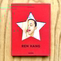 Image 1 of Ren Hang by Dian Hanson