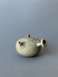Mini Celadon Kyusu - 110ml