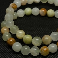 Image 2 of Afghanistan Jade Bracelet 