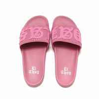 Image 4 of DALLAS BE MINE SLIDES (PREORDER)