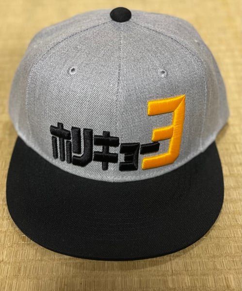 Image of Designed by Horikyo 3 Shokichi  Baseball cap 