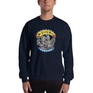 Image of Punks for Ukraine Unisex Sweatshirt