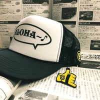 Image 3 of Aloha Bubble Trucker Hat