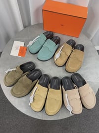 H Suede Slides