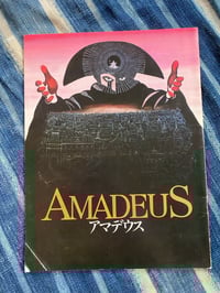 Image 1 of "Amadeus," original Japanese lobby image booklet.
