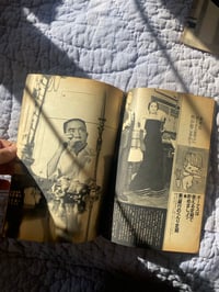 Image 6 of Weekly Post: The Madness and Aesthetics of Yukio Mishima Memorial Issue
