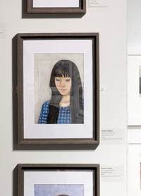 Image 3 of Self - The Blue Within