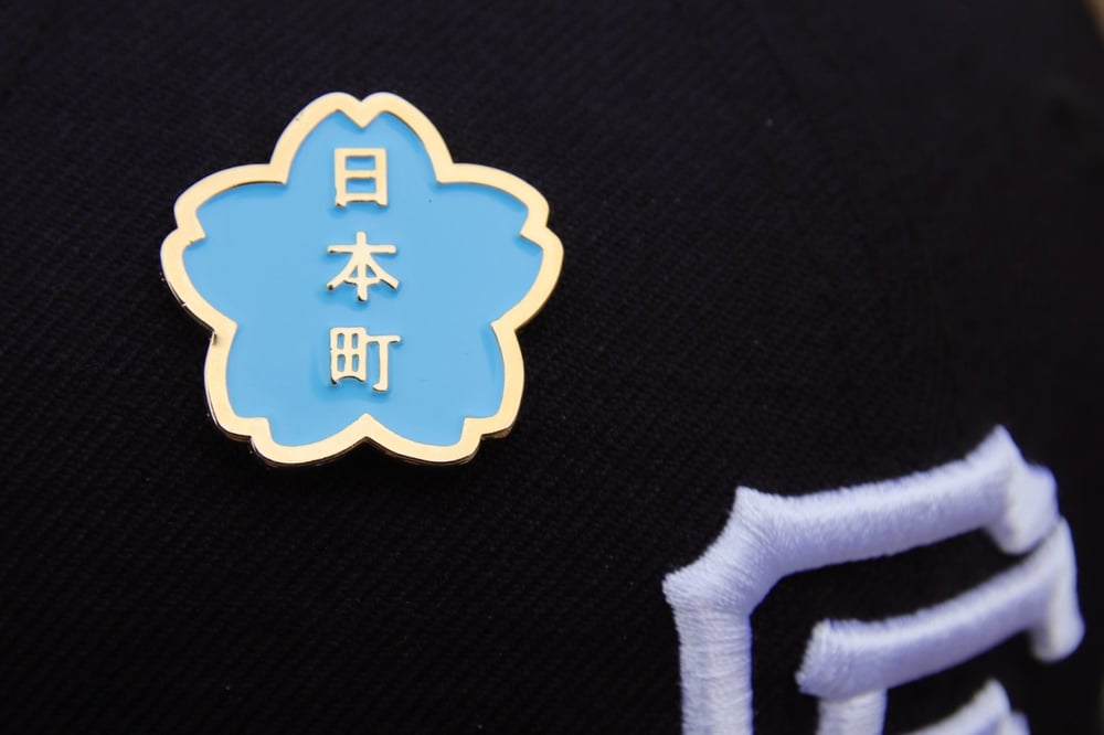 Image of Cherry Blossom - Light Blue