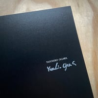 Image 2 of Yasuhiro Ogawa - Lost in Kyoto (Signed)